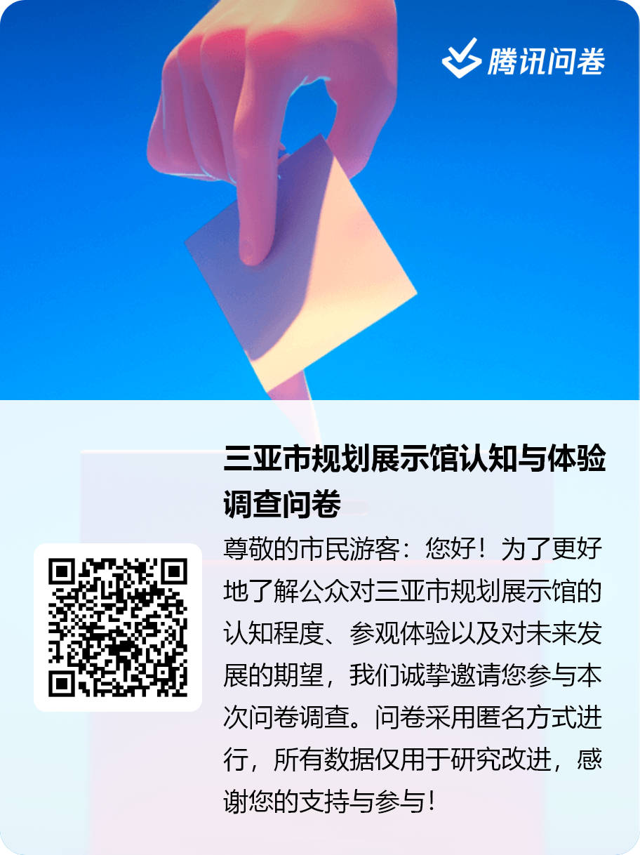 微信图片_20260120160614.png